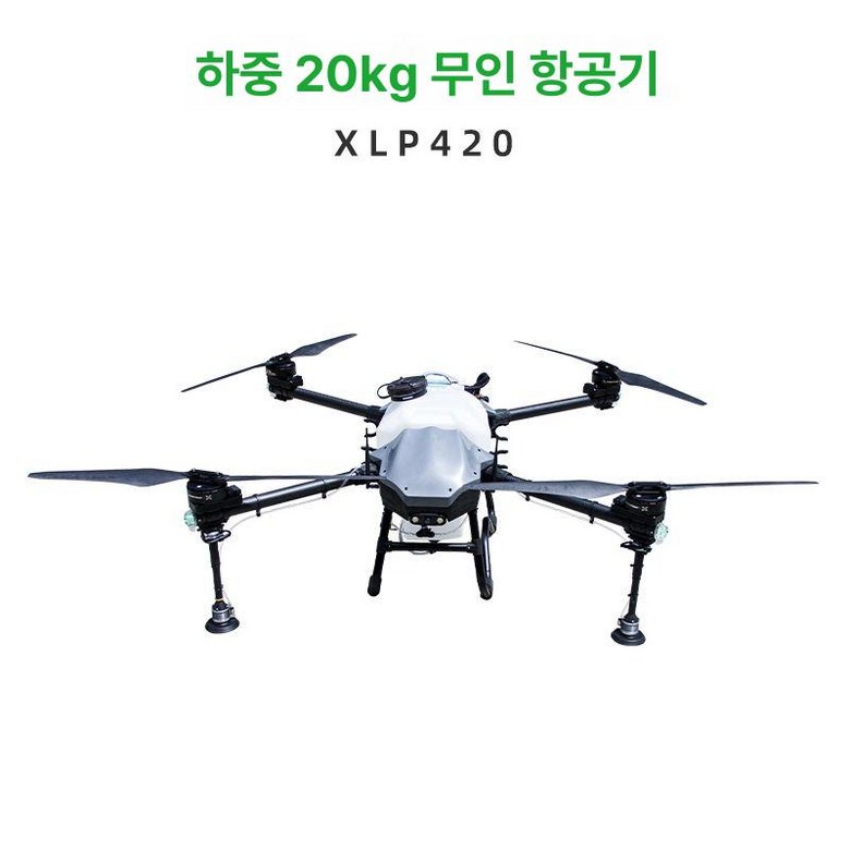 0 방제드론 드론diy 방제용농사용드론 노즐 12,603,100원