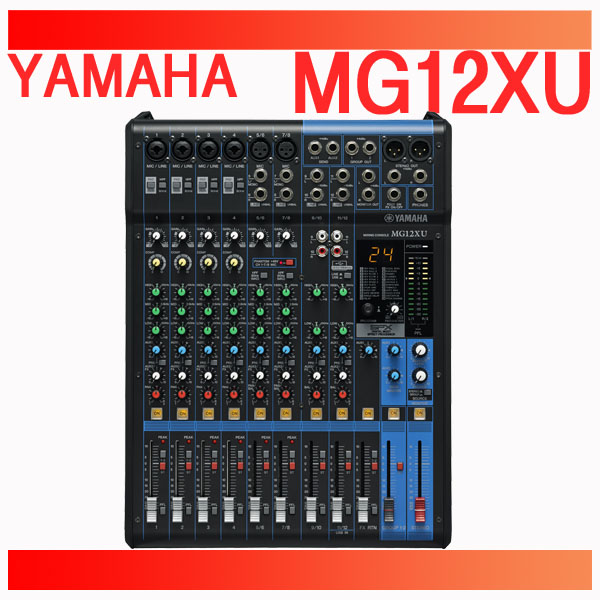 야마하 오디오믹서 MG12XU 12체널 575,000원