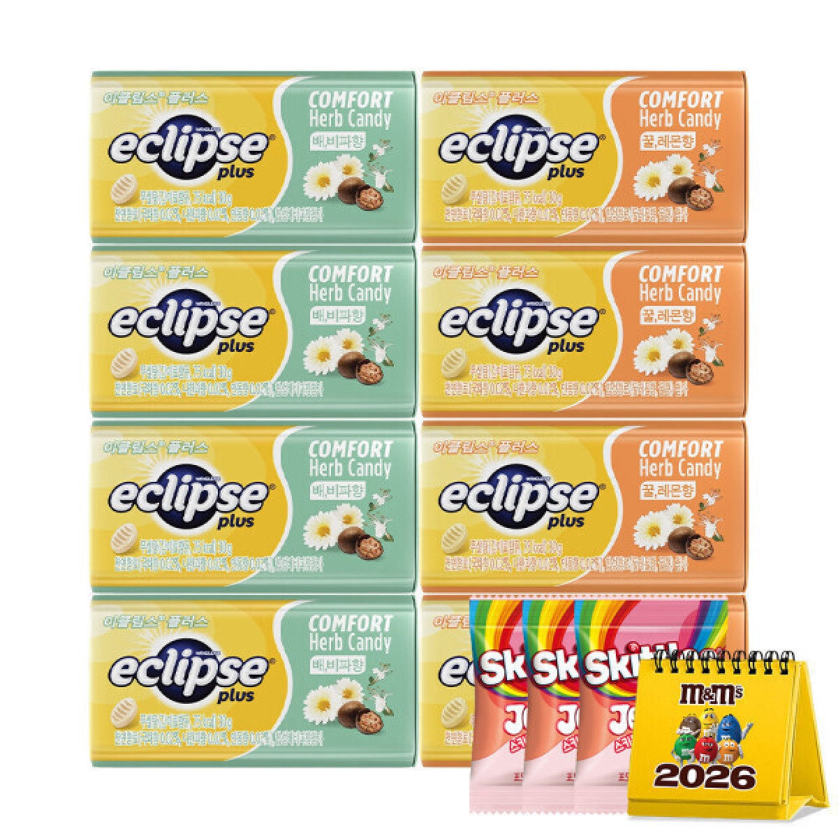 이클립스 플러스 허브캔디 꿀레몬향 +배비파향 + 사은품 20,400원