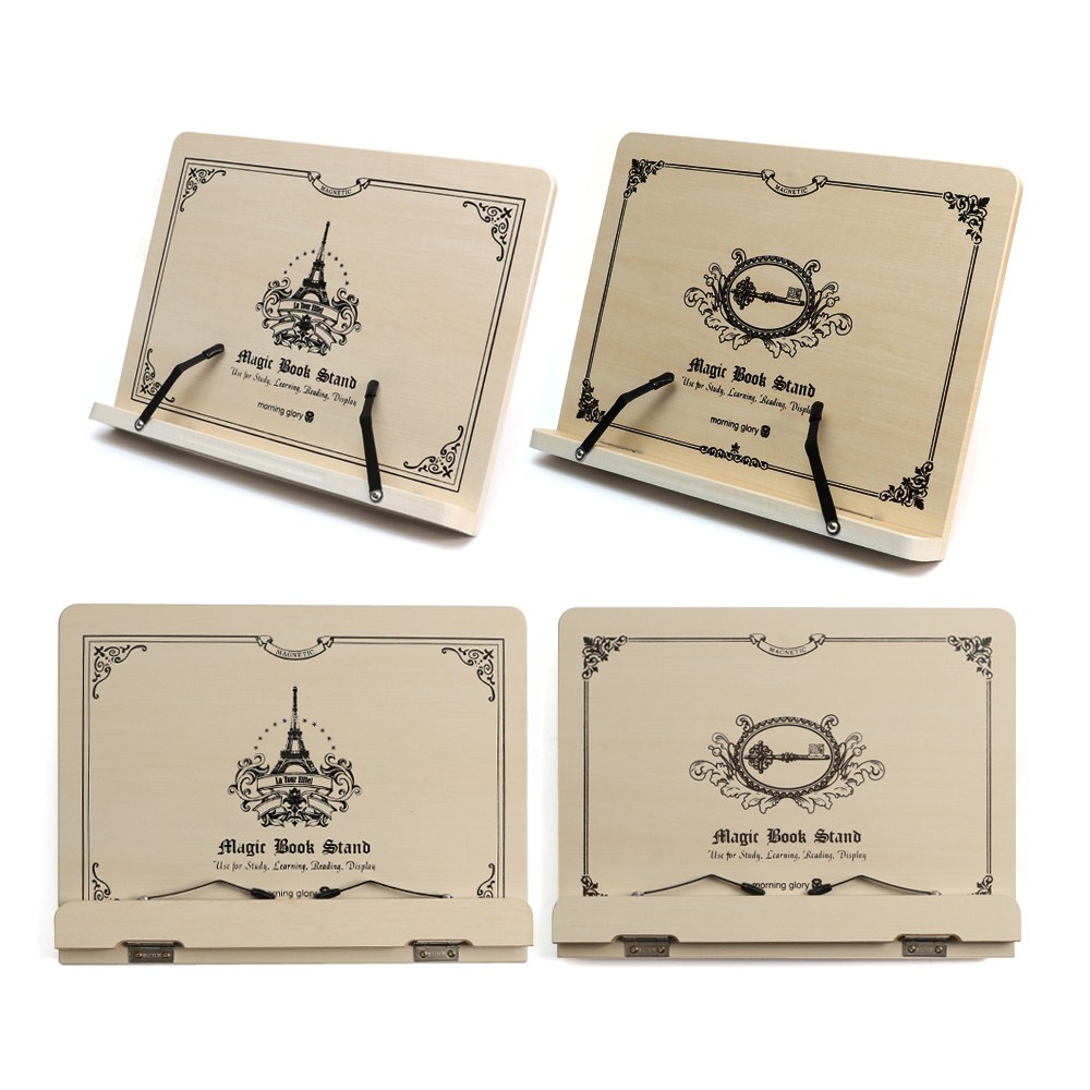 모닝글로리 마법독서대 21000 열쇠 14,830원