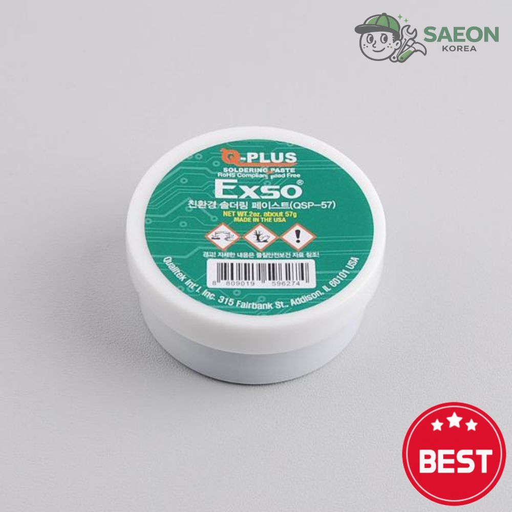 세이온 엑소 솔더페이스트 무연 RoHS QSP 57 57g 전자기판 납땜 페이스트 6,100원