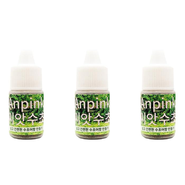 모비딕 안핑크 하이그로필라 씨앗수초 8,200원