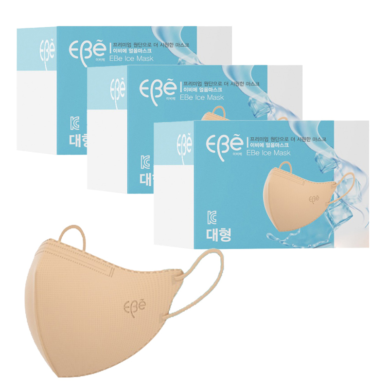 이비에 여름용 새부리형 컬러 마스크 대형 52,800원