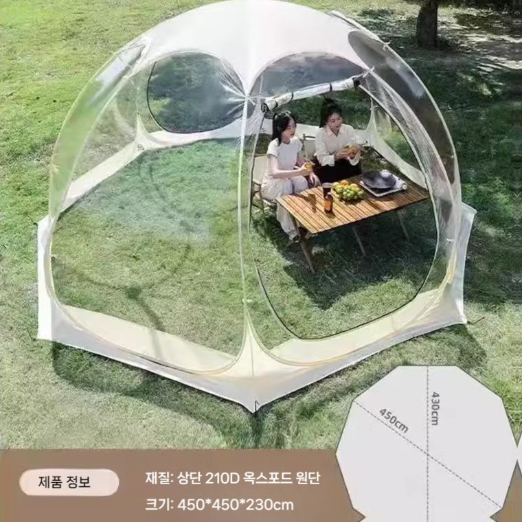 투명텐트 카페 버블텐트 돔텐트 쉘터 천막 테라스 정원 캐노피 바람막이 야외 비닐 돔 루프탑 211,000원