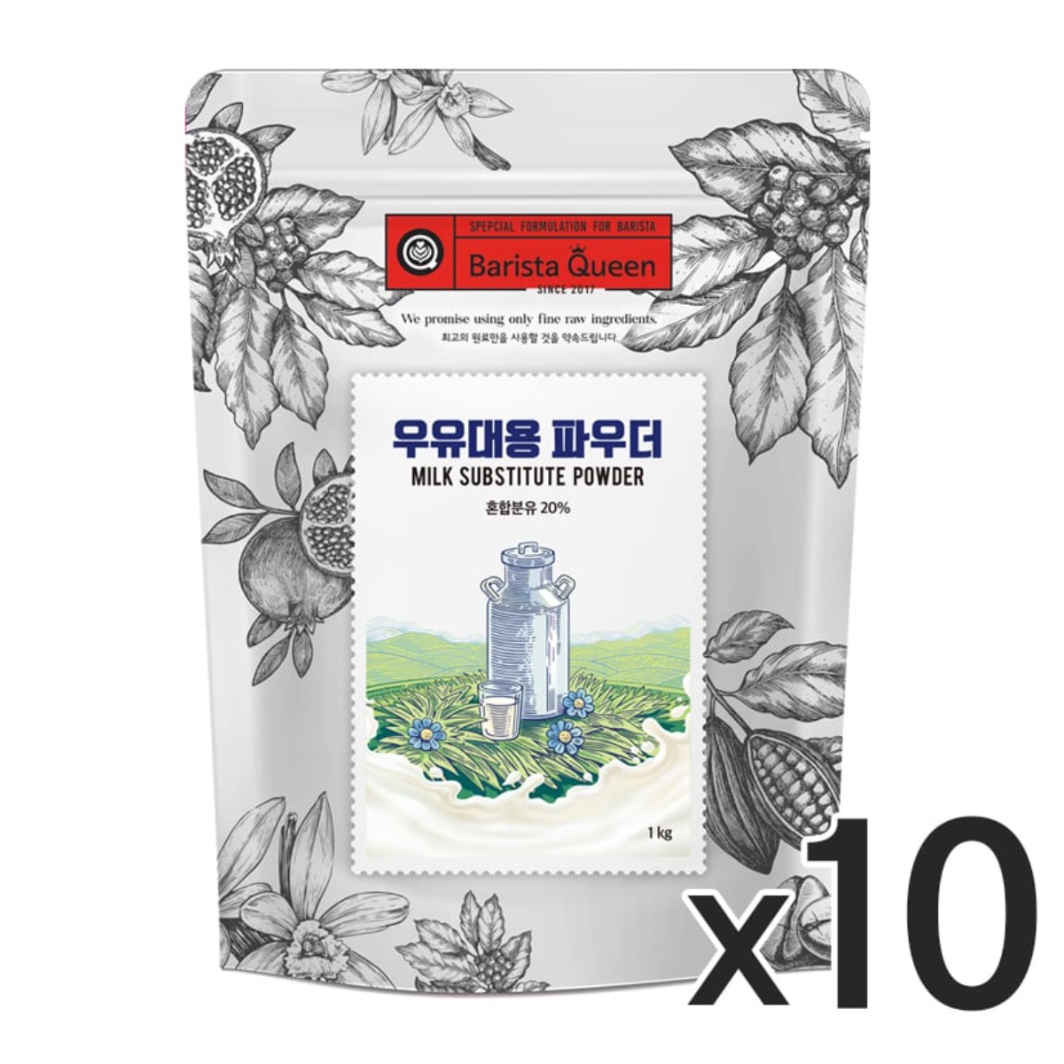 바리스타퀸 우유대용 파우더 96,000원