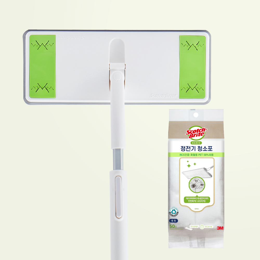 3M 스카치브라이트 EASY 올터치 클린 막대걸레 대형+베이직 정전기청소포 50매 33,900원