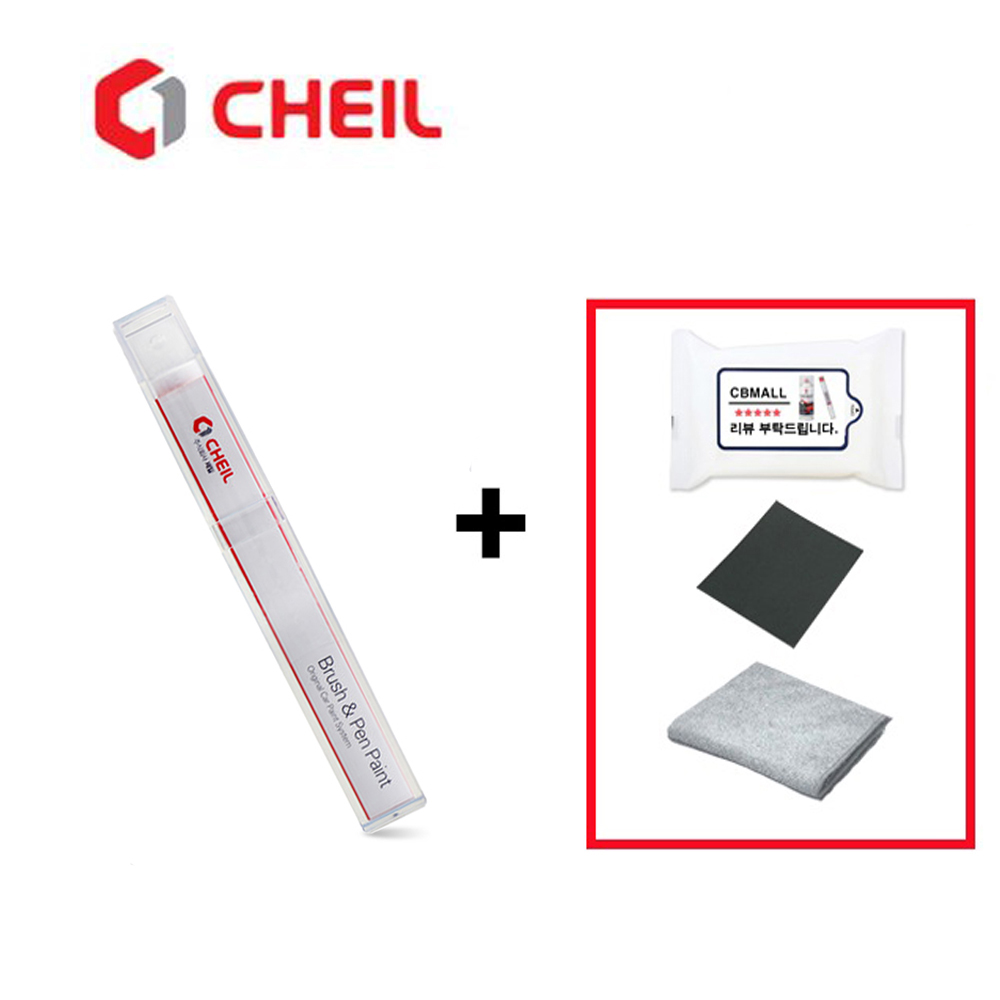 쉐보레 말리부 카페인트 붓펜 카스프레이 락카 간편셀프도색 흠집제거 도장 10,000원