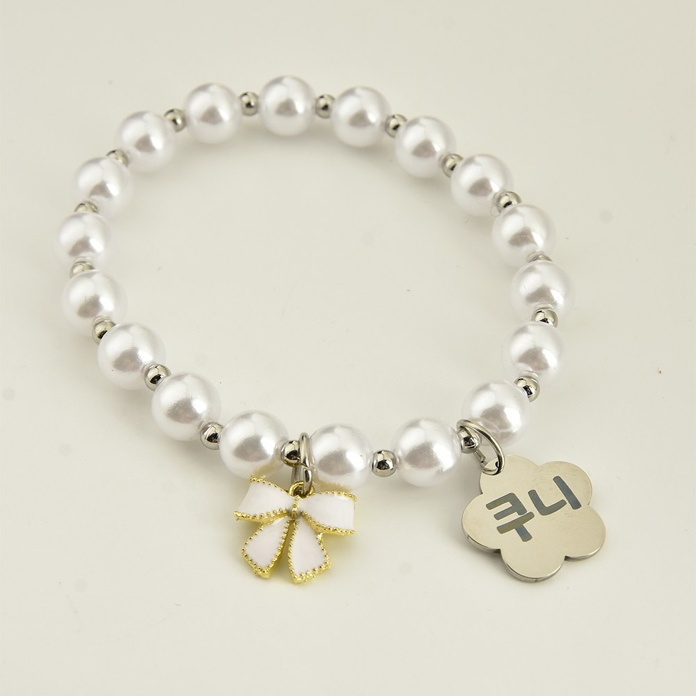 강아지 진주 목걸이 꽃펜던트 각인 인식표 이름표 네임텍, 1개, 펜던트 써지컬실버 15,900원