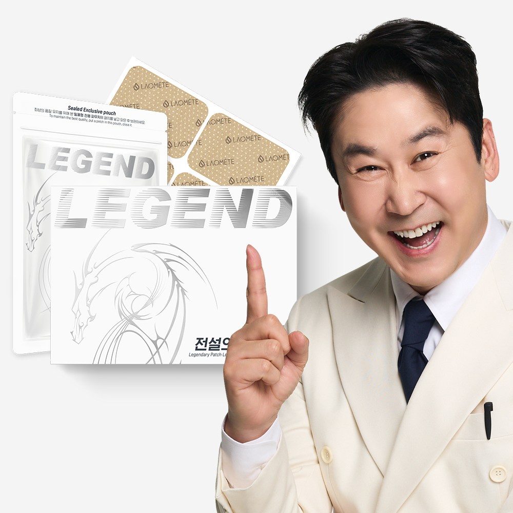 라오메뜨 전설의패치 레전드 12,500원