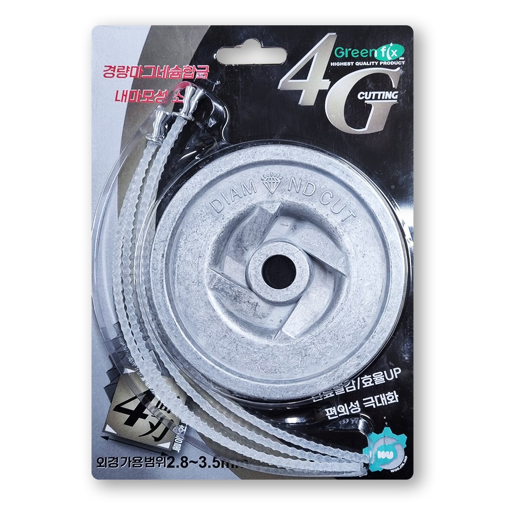 예초기날 4G커터 (그린픽스 본품) 경량 나일론컷터 예초기줄날 다이아몬드 컷팅 15,660원