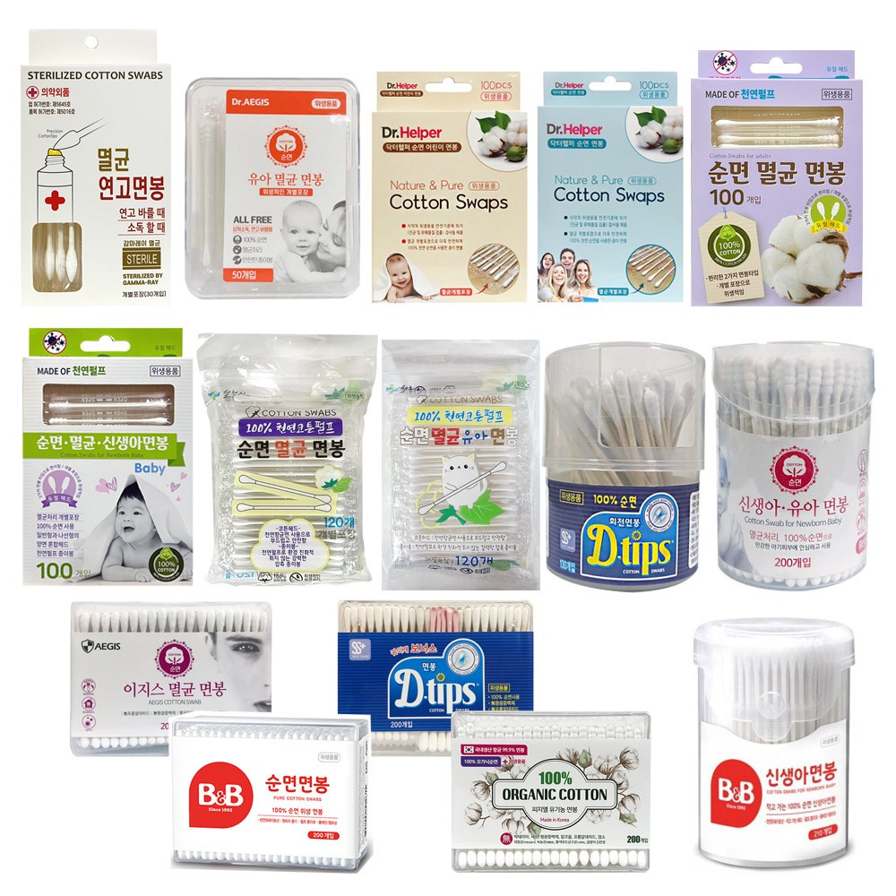 순면 멸균 신생아 유아 어린이 성인 면봉 모음 3,500원
