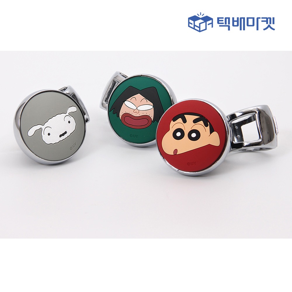 짱구 파워핸들 손잡이 자동차 핸들봉 파워봉 핸들링 16,900원