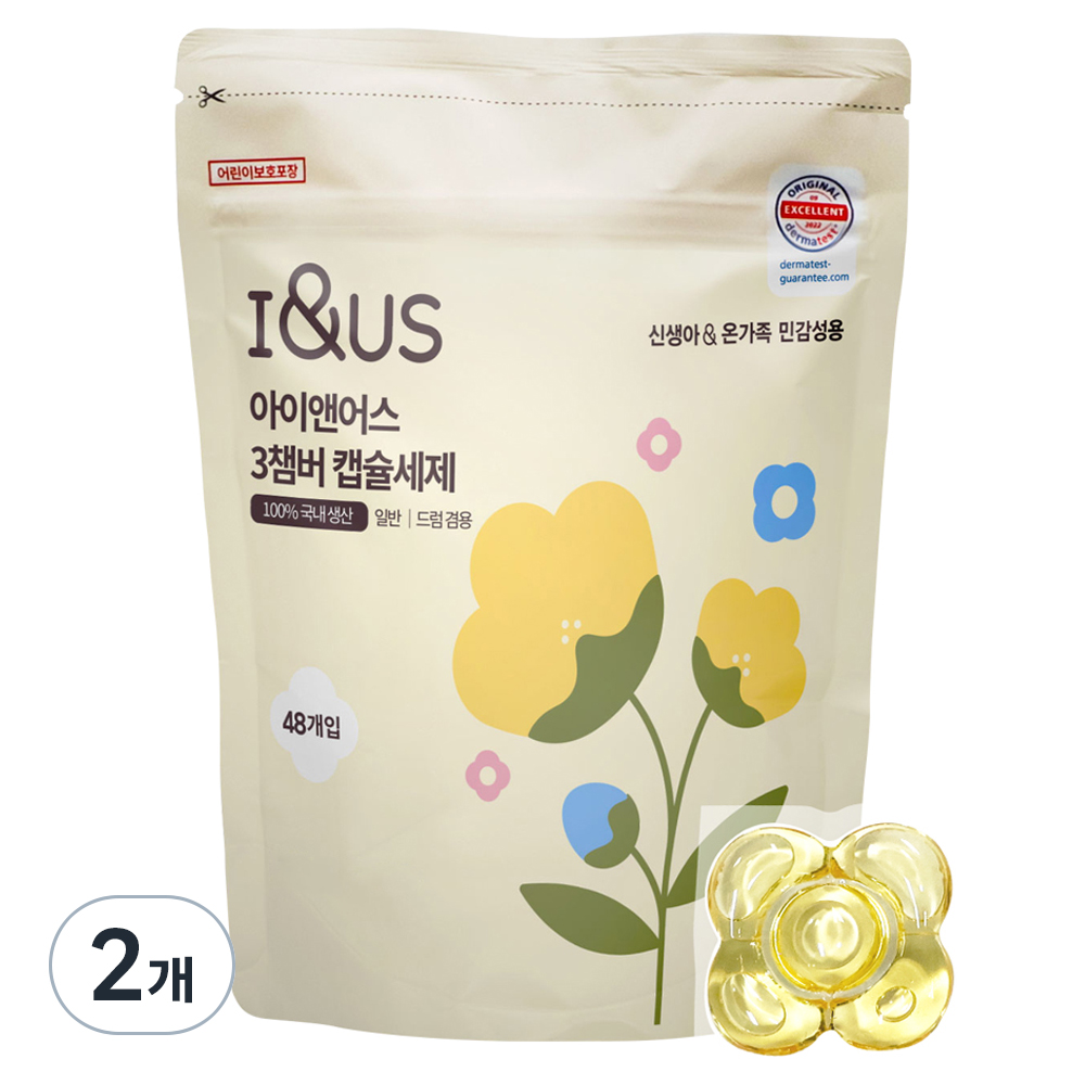 아이앤어스 신생아 앤 온가족 민감성용 3챔버 캡슐세제, 48개입, 2개 54,910원