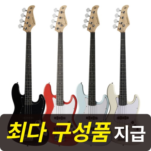 [최다구성품지급] 고퍼우드 J-classic II /J클래식2 / 입문용 베이스기타 299,000원