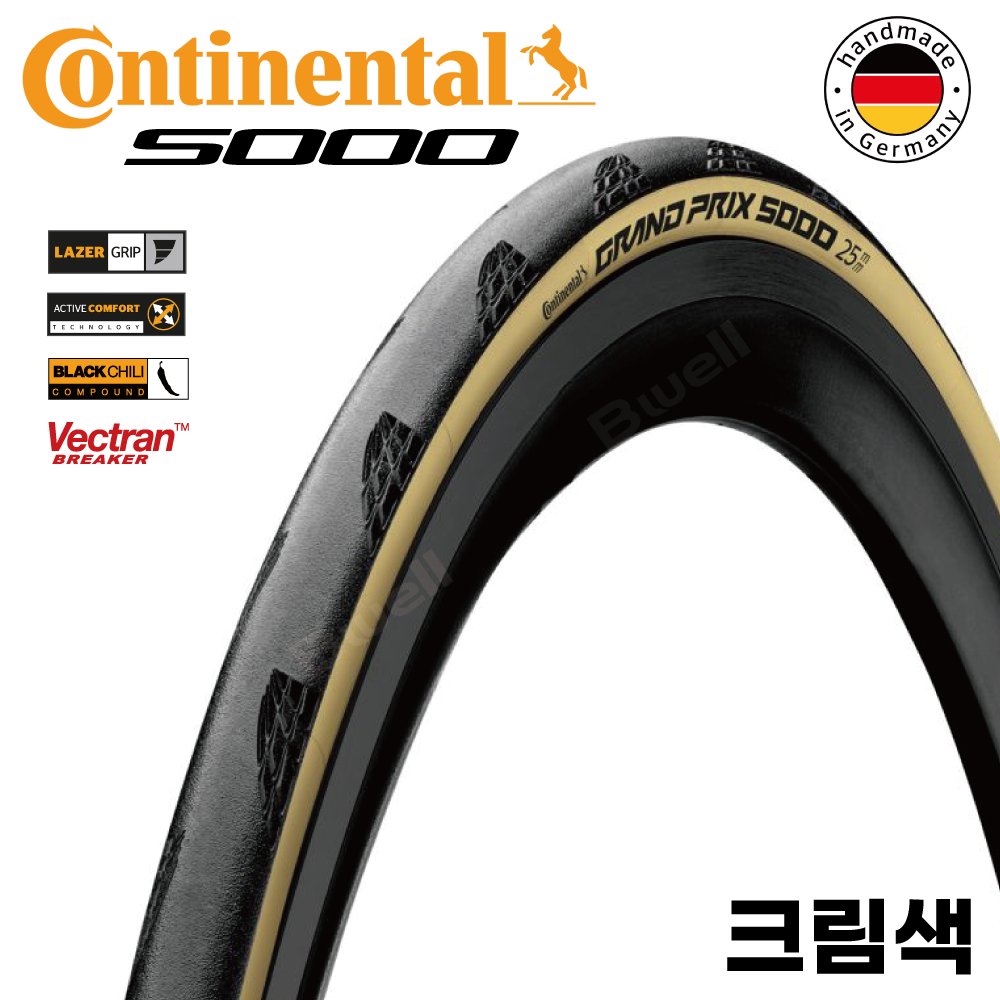 컨티넨탈 그랑프리 5000 / 오천성 로드타이어 90,000원
