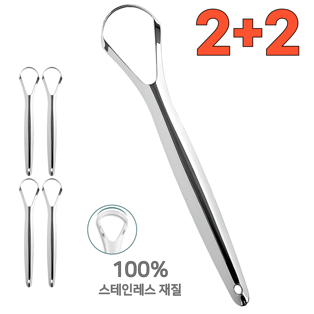 홈앤스테이 백태제거 혀 클리너 와이드 입냄새제거, 4개, 10g, 현재가 29,300원