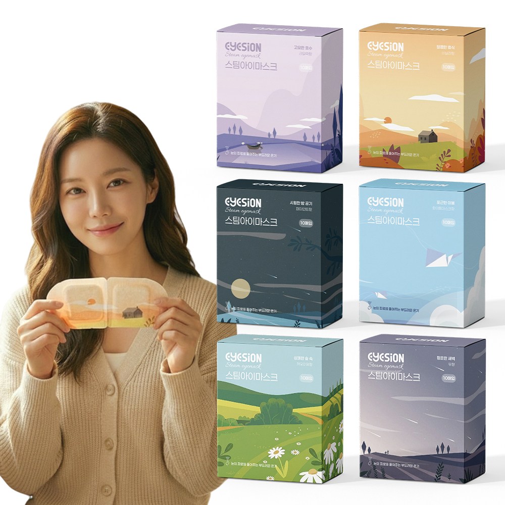 [40매] 6가지향 골라 2+2 아이즈온 꿀잠 스팀 아이마스크 온열 수면안대, 40매, 화이트머스크+페퍼민트 17,800원