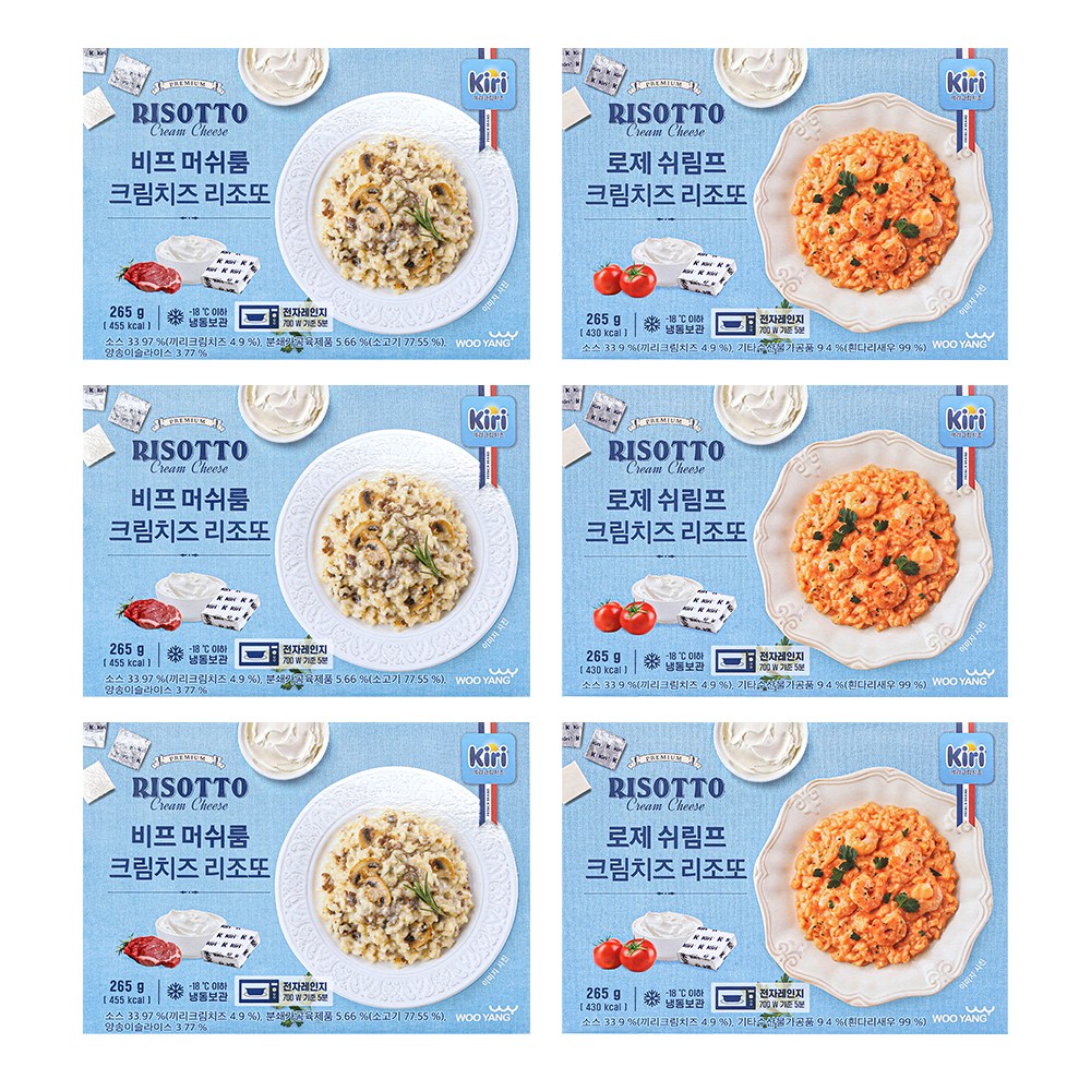 끼리 비프 머쉬룸 크림치즈 리조또 3개+로제 쉬림프 크림치즈 리조또 3개, 1세트, 1.83kg 40,900원