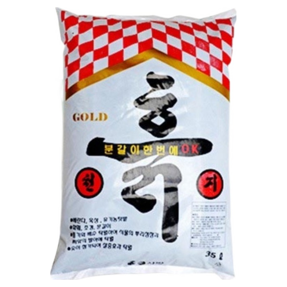 행복세상 스피드 전문가용 혼합토 15,040원