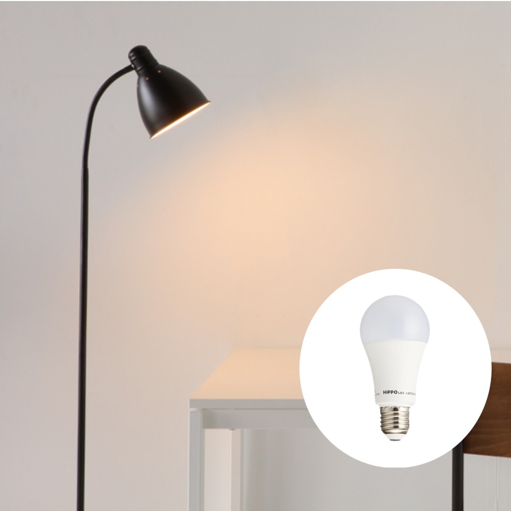 농사친구 LED 식물등 + 마켓비 rusta 스탠드 세트 식물 성장 생장 조명 등 58,900원