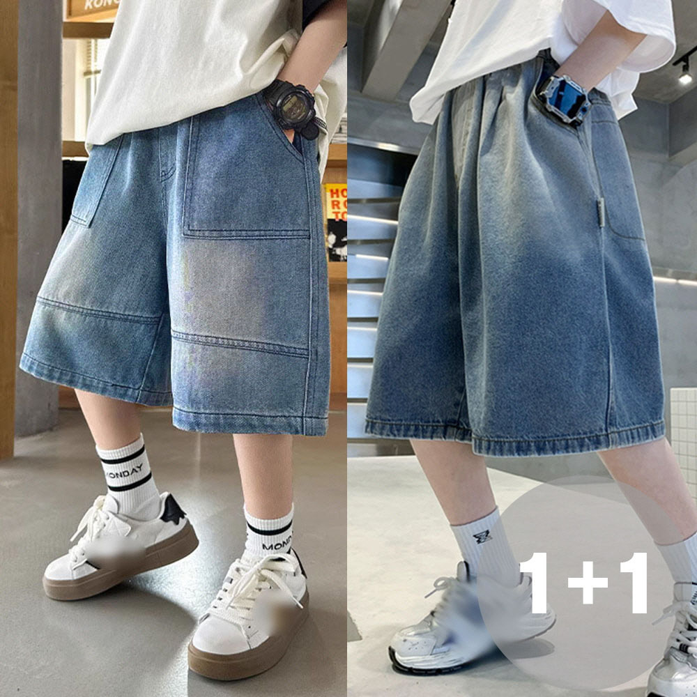 지디오 주니어 남아 데님 워싱 반바지 2개 세트 여름 밴딩 와이드 팬츠 29,900원