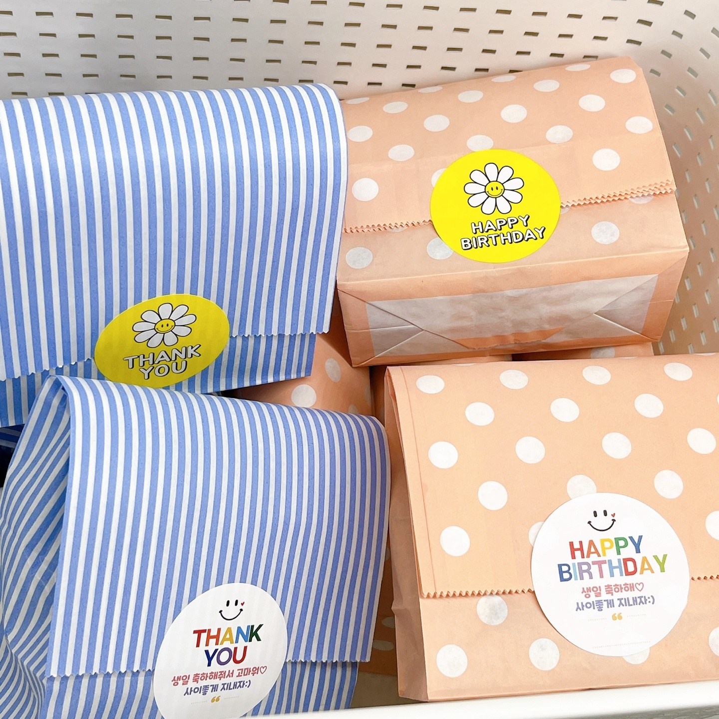 레고블럭호환 구디백바스켓 어린이집생일답례품 영유답례품 레고호환 간식 구디백바스켓 영어유치원선물 어린이집생일 유아친구선물 크리스마스 어린이날 교회 단체 학원 1,800원