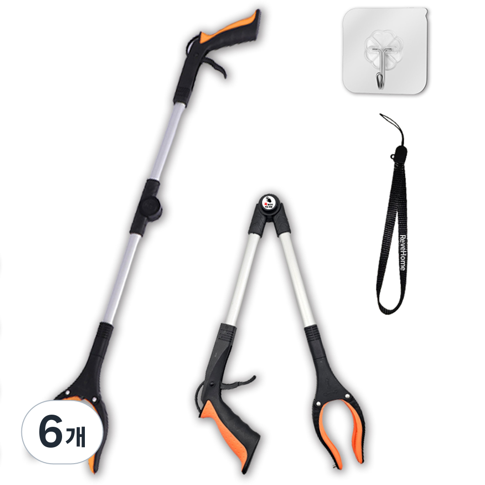 잡아바 접이식 다용도집게 청소 플로깅 신발 쓰레기 집게 63,590원