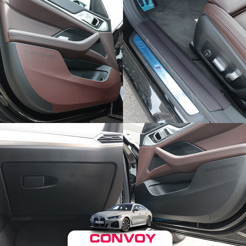콘보이 BMW 4시리즈 그란쿠페 G26 가죽 실내커버 도어버 인테리어몰딩, 베이지, BMW 4시리즈 그란쿠페(G26) 31,000원