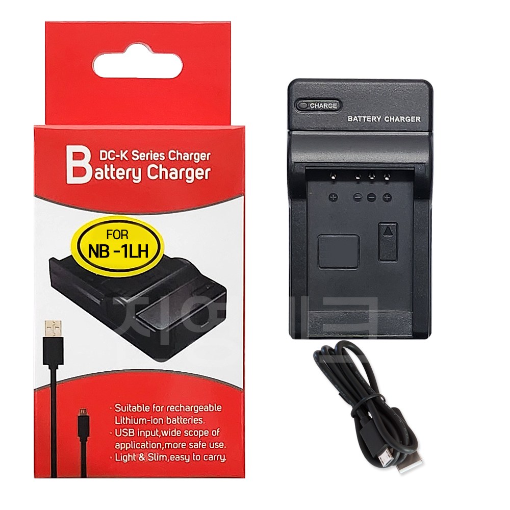 NB-1L NB-1LH 캐논호환 USB충전기 IXUS 500 430 400 320 300 V V2 V3 V4 V400 IXY 500 450 430 400 320 카메라 등 적용 9,950원