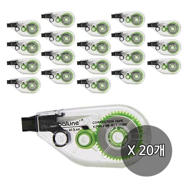 바르네 미니 수정테이프 [4.2mmx5M/20개입] BCT-1158S 16,410원