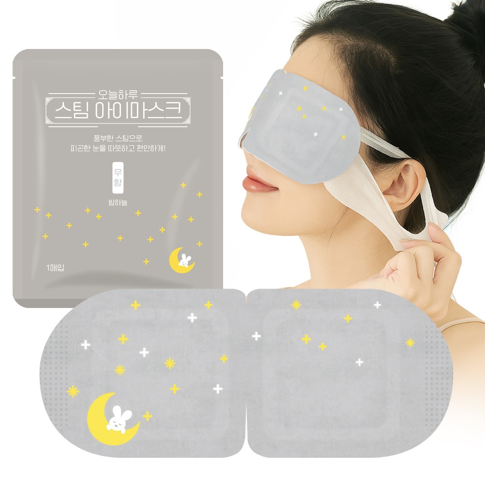 (밤하늘)오늘하루 온열 안대 눈 찜질팩 스팀 아이마스크 무향 ver.밤하늘 11,630원