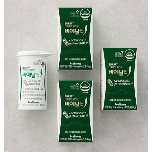 BNR17 다이어트 유산균 비에날씬 90일분 / 400mg x60캡슐x3통 1,032,690원