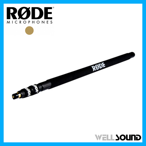 (웰사운드) RODE 로데 Boompole mini 붐폴 알루미늄 590g 고무튜브 마감 2m 고급형 붐대 야외 촬영용 컨텐츠 제작용 Mini Boompole 마이크 마운팅 붐대 153,000원