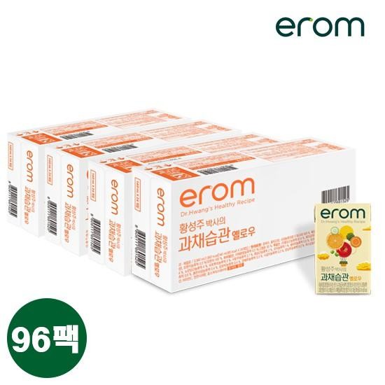 erom 황성주박사의 과채습관 옐로우 96팩 [140ml x 96팩] 42,900원