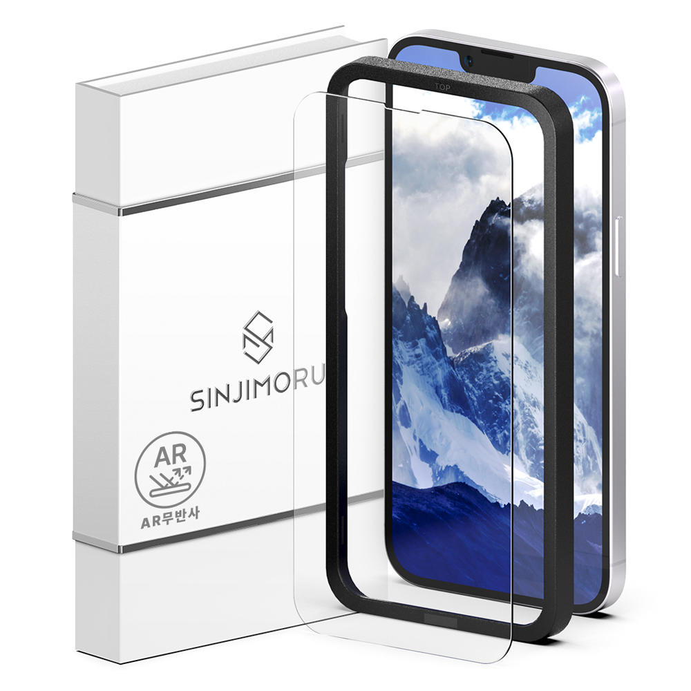신지모루 AR 무반사 고화질 강화유리 휴대폰 액정보호필름 세트, 1세트 10,900원