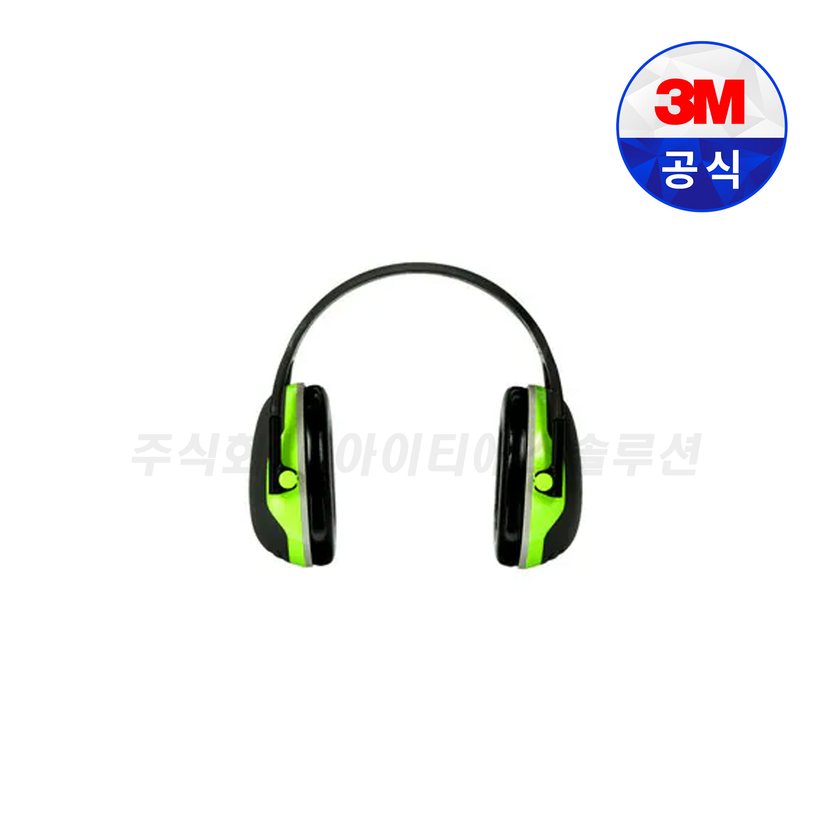 쓰리엠 귀덮개 X4A 52,000원