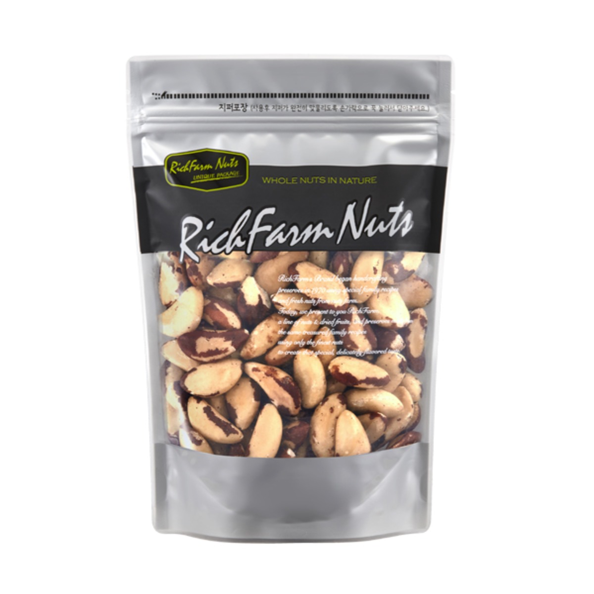 리치팜너트 브라질넛 1kg, 3개 174,000원