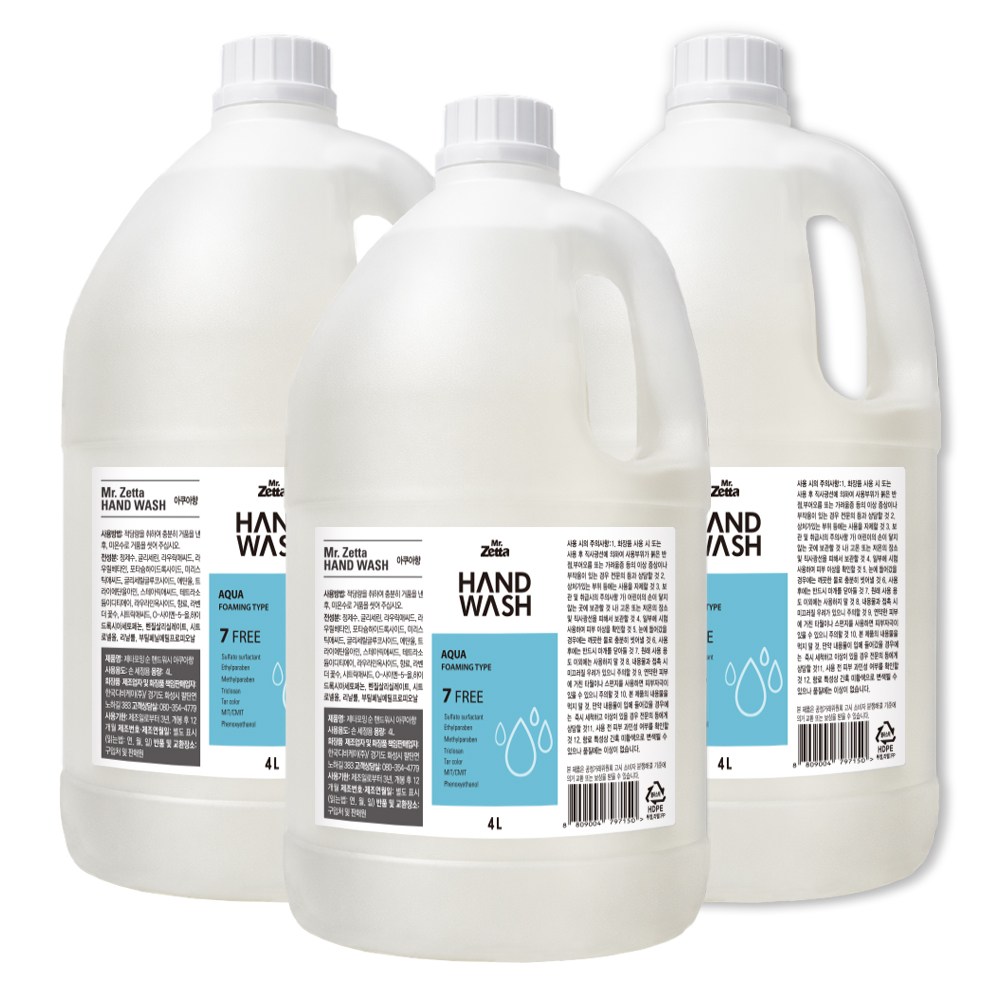 미스터제타 포밍 핸드워시 리필 대용량 거품 물비누 버블 핸드솝 손세정제 3개, 3개, 4L 34,900원