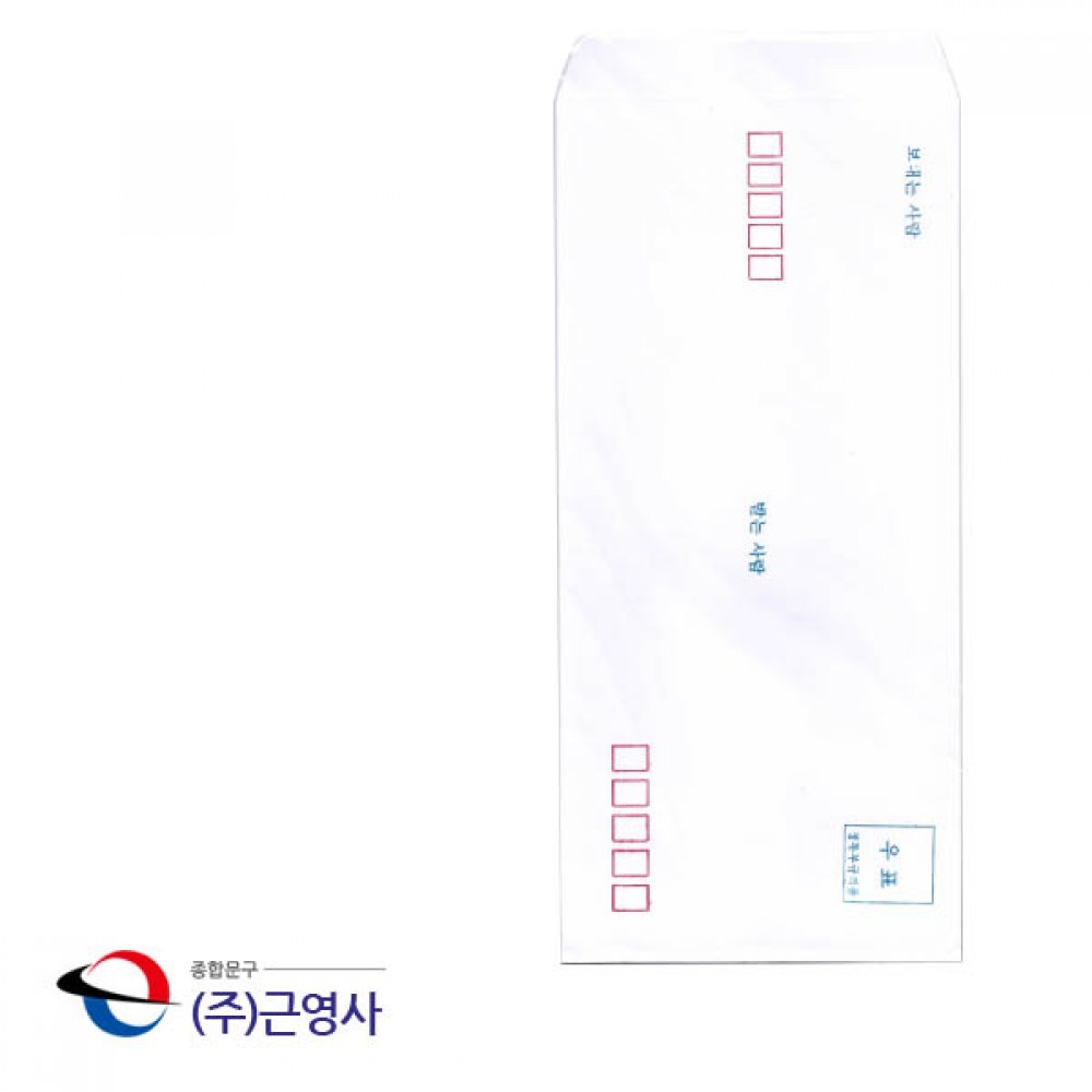 A4 규격봉투 편지봉투 105 x 225mm 100매, 1개 5,660원