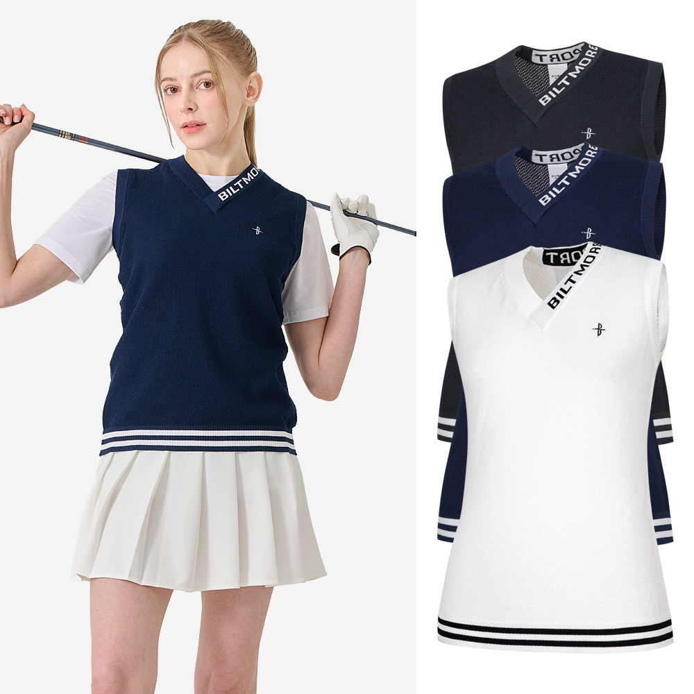 빌트모아 여성 골프웨어 스카시 브이넥 베스트 레이어드 조끼 35,000원