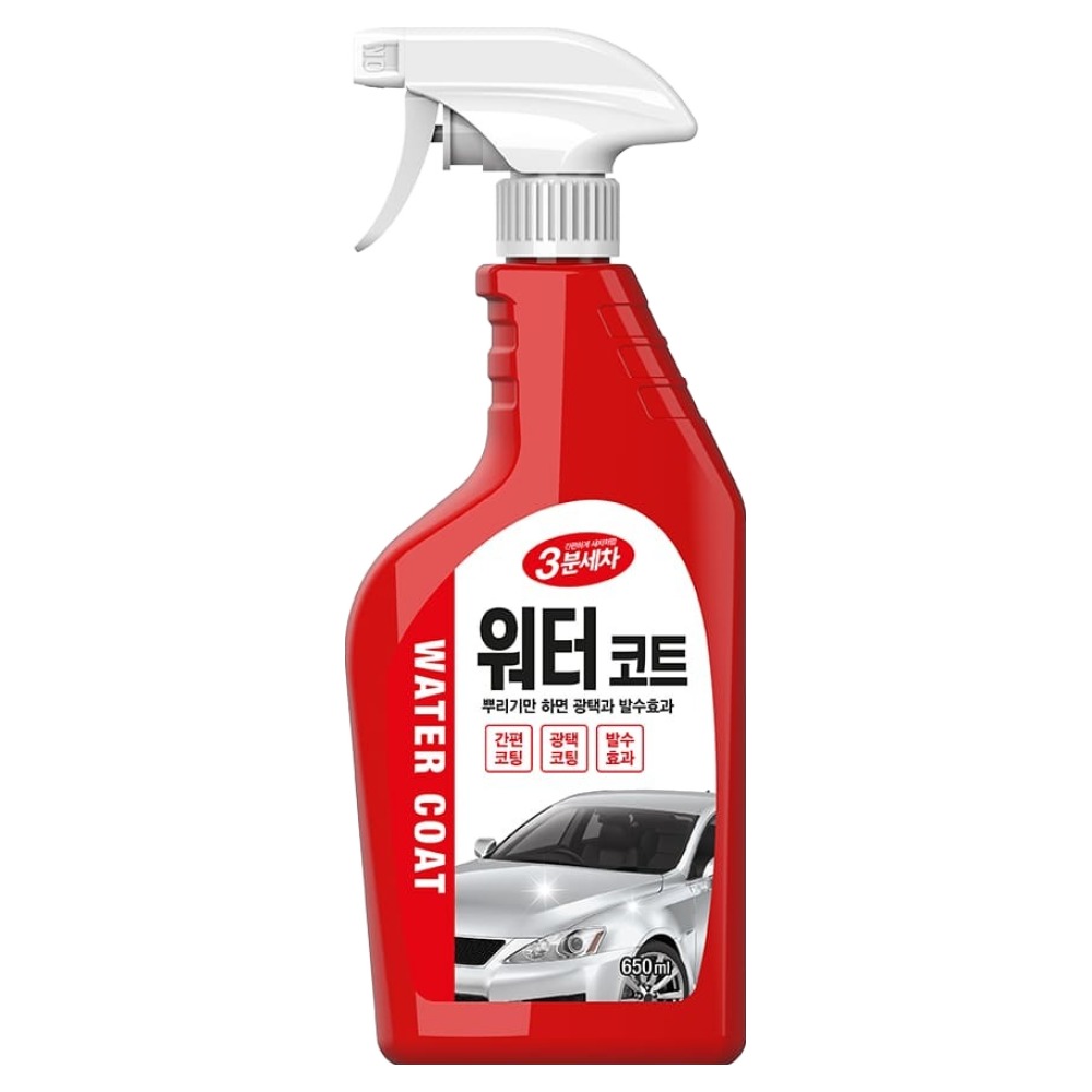3분세차 카렉스 뿌리기만 하면 광택과 발수 효과 워터코트, 650ml, 1개 5,300원