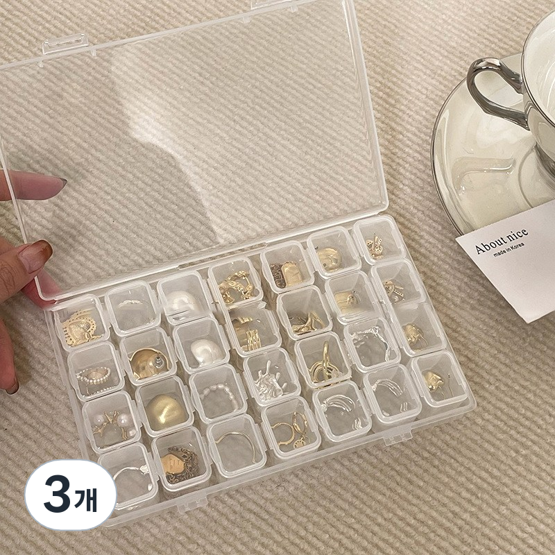 롤링페이퍼 악세사리 다용도 보관함 주얼리 네일파츠 비즈 수납함 14,640원