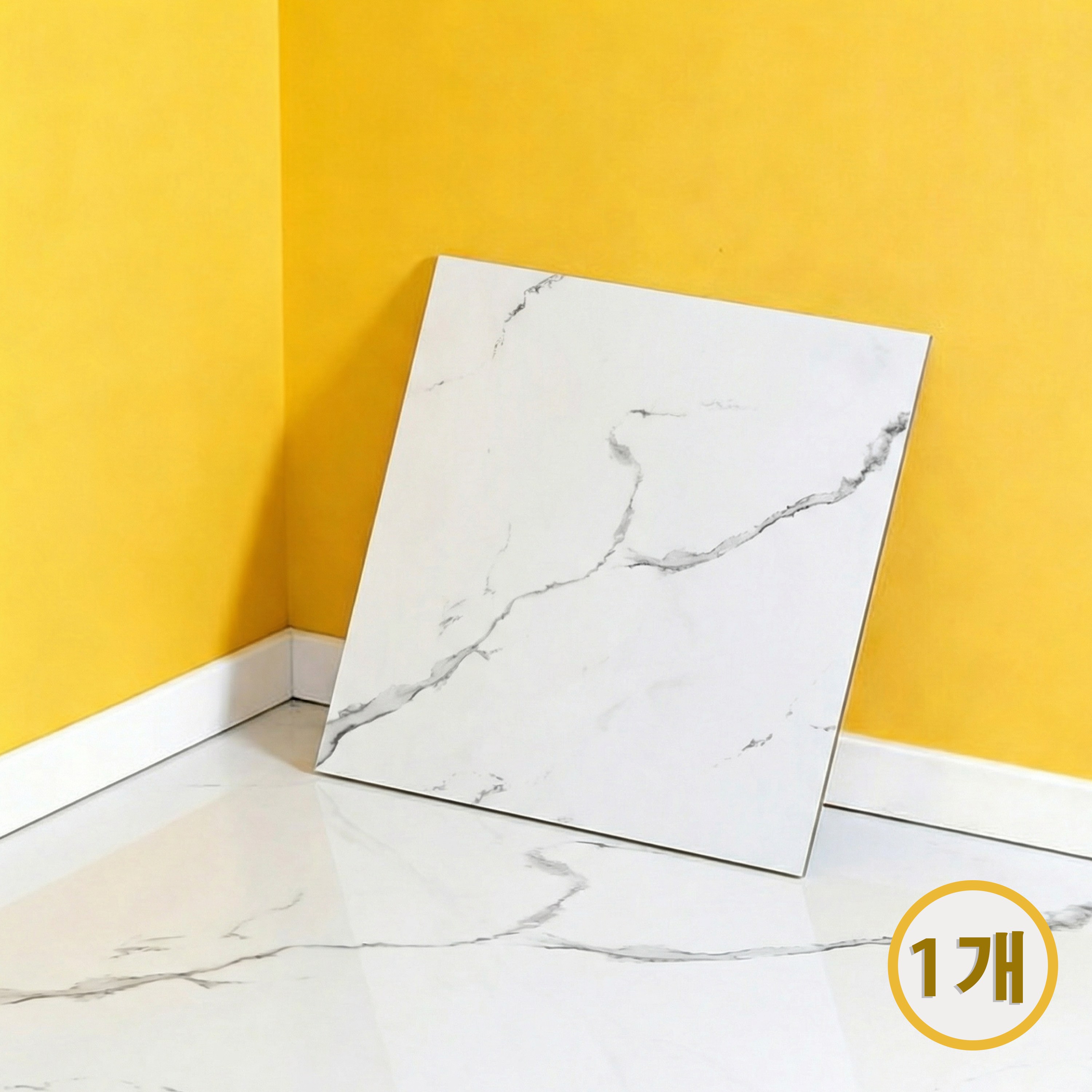 붙이는 접착식 바닥 PVC 바닥 사용 셀프시공 대리석 모방 PVC 바닥 스티커, 1개, T6167 40,000원