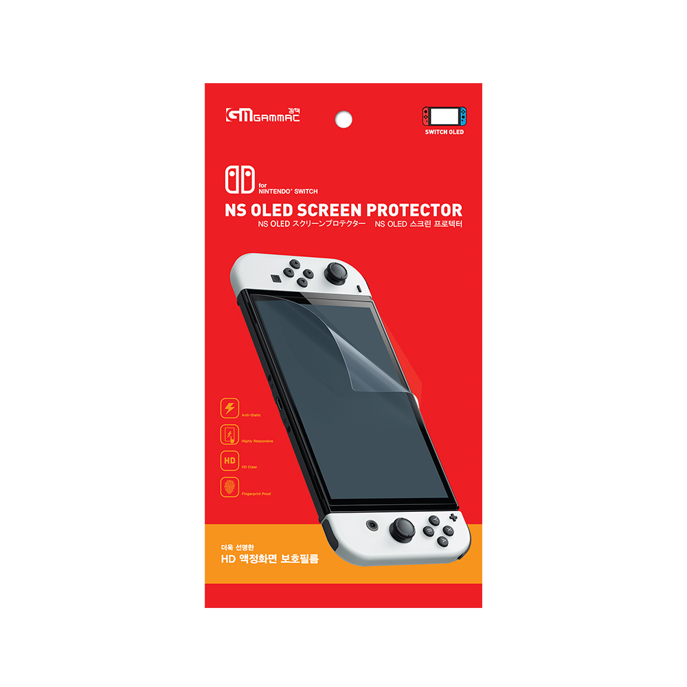 겜맥 닌텐도 스위치 OLED 스크린 프로텍터 4,500원