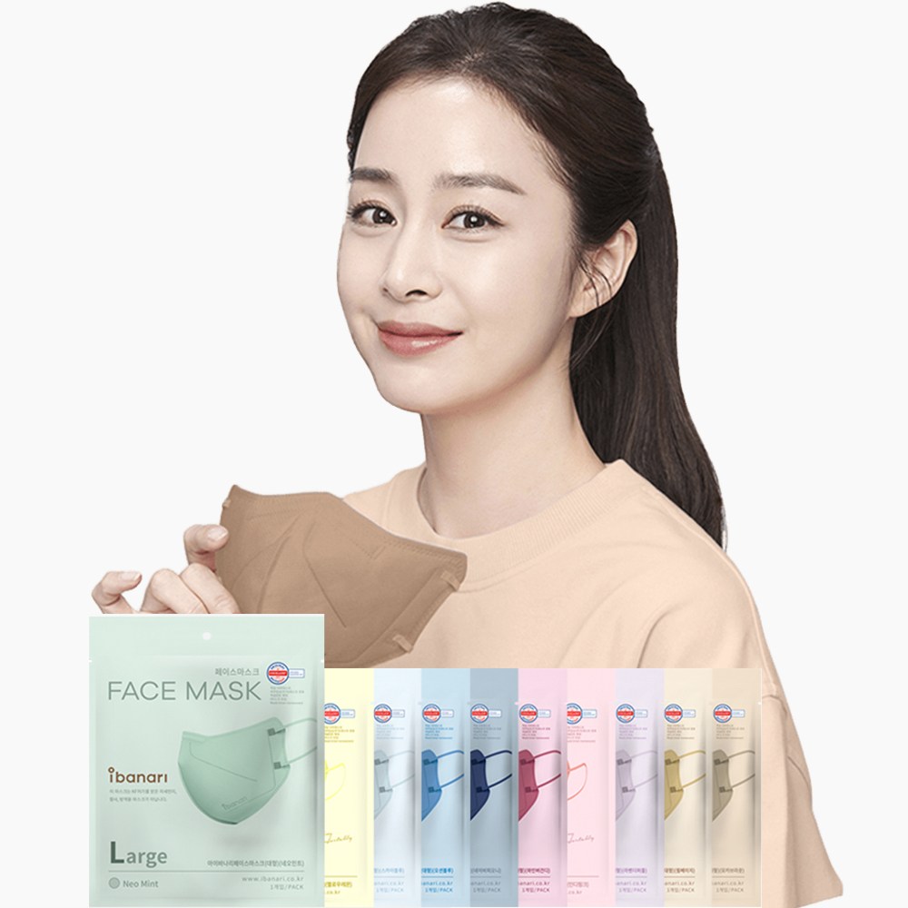 아이바나리 페이스 컬러 마스크 30매 새부리형 29,400원