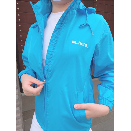 임영웅 굿즈 바람막이 32,900원