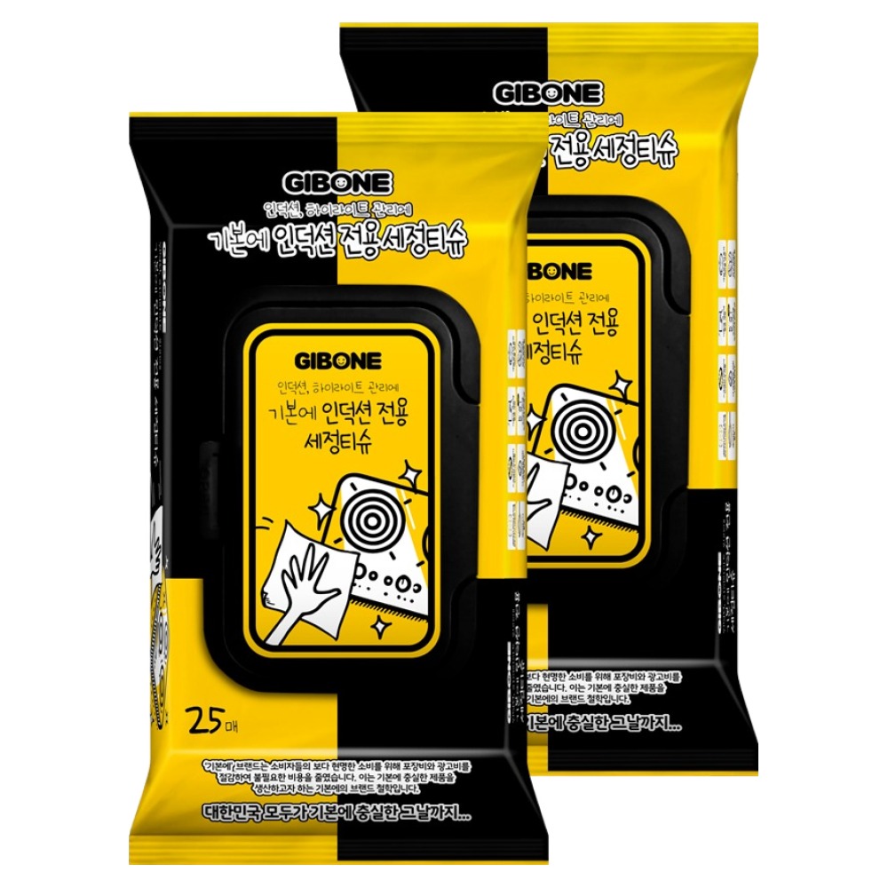 기본에 인덕션 전용 세정티슈 캡형 25p, 2개 8,040원