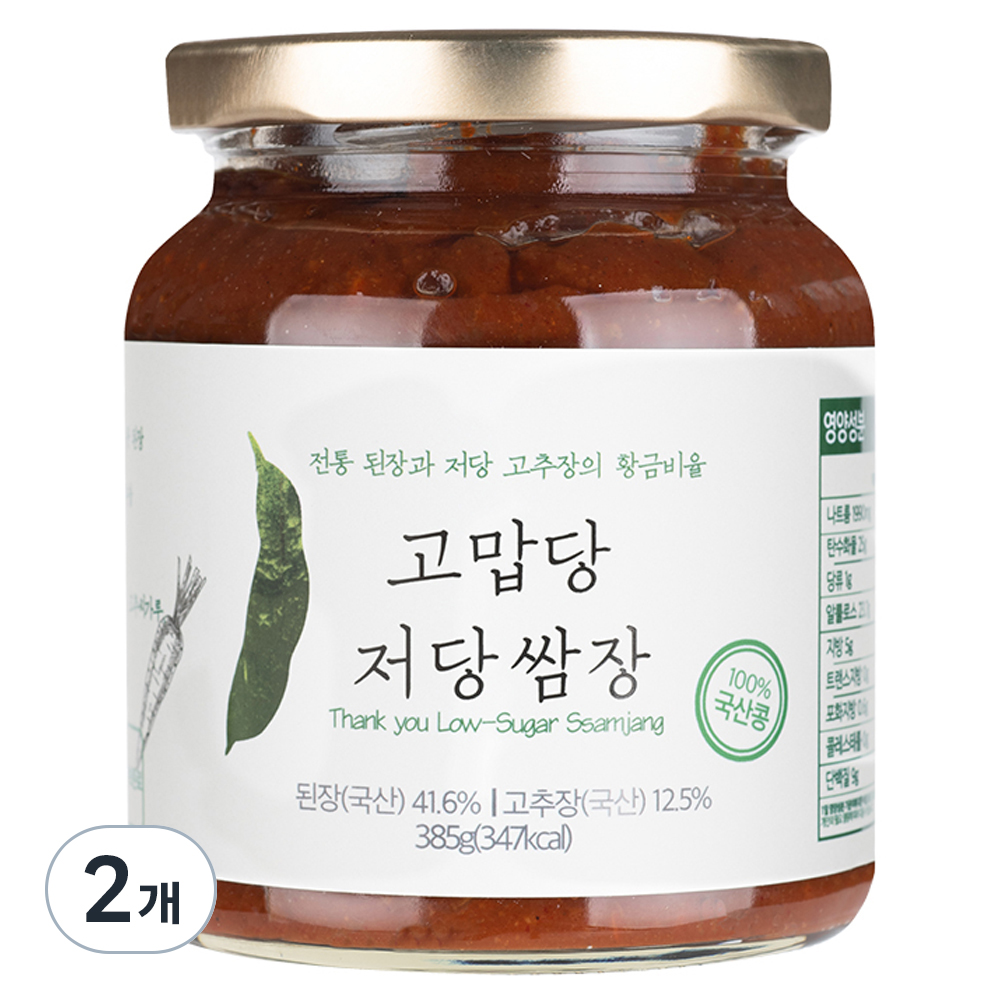 특별한맛 고맙당 저당 쌈장, 385g, 2개 38,500원