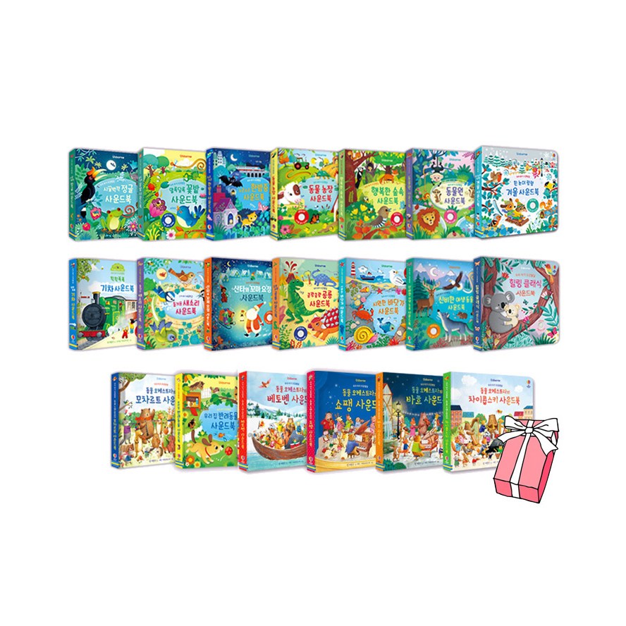어스본 우리 아기오감발달 사운드북 20권 세트 (전20권) : 시끌벅적정글 동물농장 사운드북 외 + 사은품 제공 360,540원