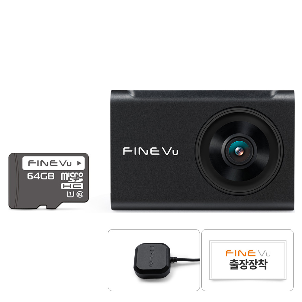 파인뷰 와이파이 전후방 FHD 2채널 차량용 블랙박스 X6 NEW 209,000원